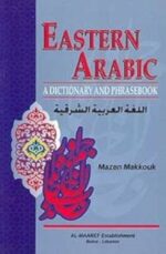 Eastern Arabic