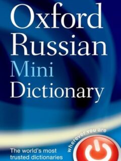 Oxford Russian Mini Dictionary