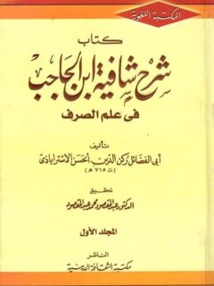خلود هاشم