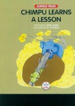 Chimpu Learns a Lesson (Jungle Tales