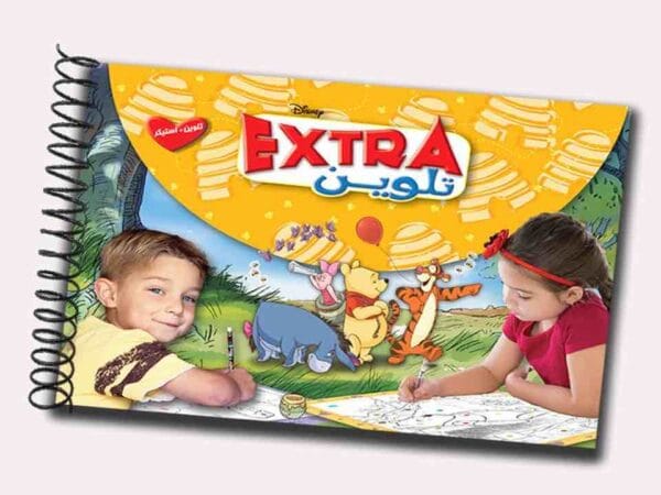 ⁦EXTRA تلوين السيارات⁩ - الصورة ⁦1⁩