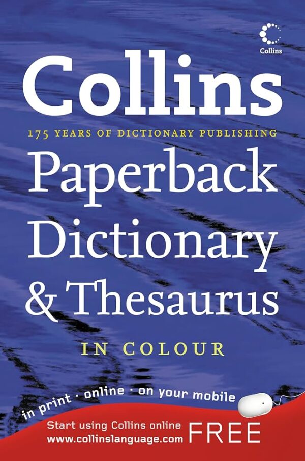 ⁦Collins⁩ - الصورة ⁦1⁩
