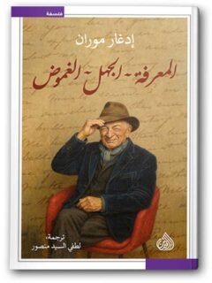 | مكتبة الجامعة للقراء | عالم من الكتب بإنتظارك