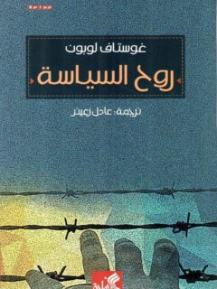 الحضارة السومرية