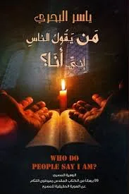 | مكتبة الجامعة للقراء | عالم من الكتب بإنتظارك