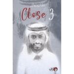 Close 3