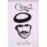 Close 2