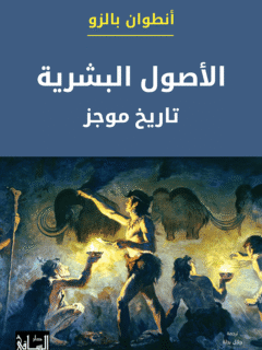 | مكتبة الجامعة للقراء | عالم من الكتب بإنتظارك