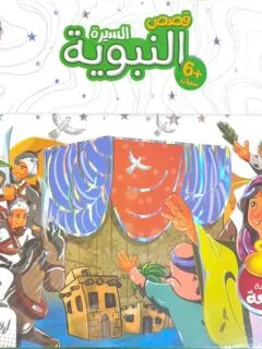 | مكتبة الجامعة للقراء | عالم من الكتب بإنتظارك