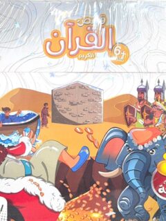 | مكتبة الجامعة للقراء | عالم من الكتب بإنتظارك