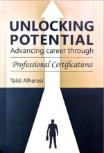 Unlocking Potential