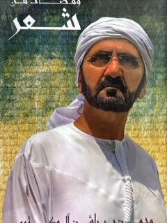 | مكتبة الجامعة للقراء | عالم من الكتب بإنتظارك