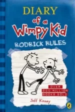 DIARY OF A WIMPY KID: Rodrick Rules