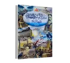 | مكتبة الجامعة للقراء | عالم من الكتب بإنتظارك