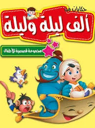 | مكتبة الجامعة للقراء | عالم من الكتب بإنتظارك