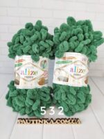 Alize Puffy Color No 532