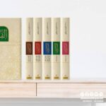 الفتاوي المعاملات