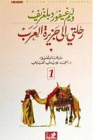 | مكتبة الجامعة للقراء | عالم من الكتب بإنتظارك
