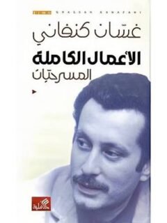 | مكتبة الجامعة للقراء | عالم من الكتب بإنتظارك