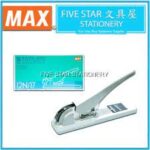 STAPLER 12N/24