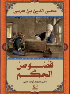 | مكتبة الجامعة للقراء | عالم من الكتب بإنتظارك